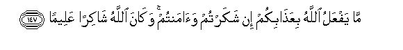 arabic