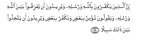 arabic