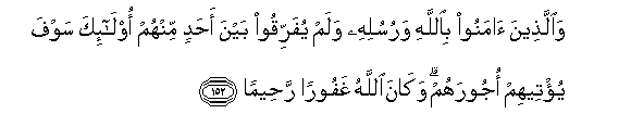 arabic