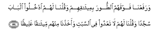 arabic