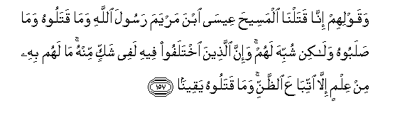 arabic