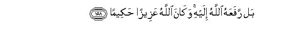 arabic