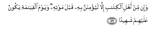 arabic