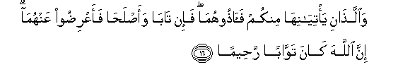 arabic