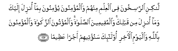 arabic