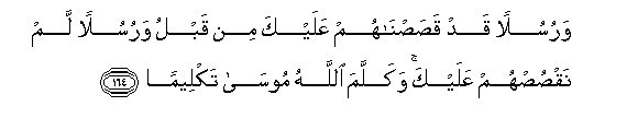 arabic