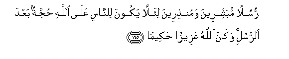 arabic