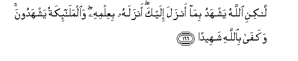 arabic