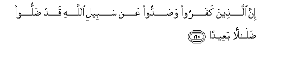 arabic