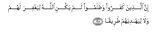 arabic