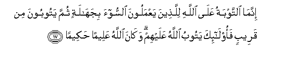 arabic