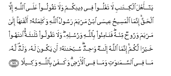arabic