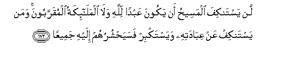 arabic
