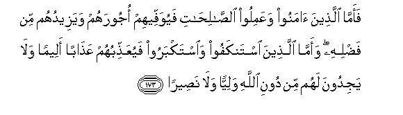 arabic