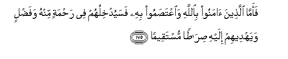 arabic