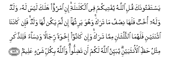 arabic