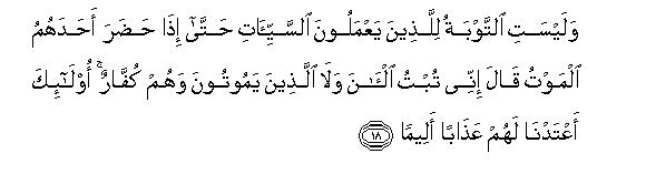 arabic