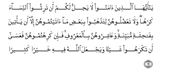arabic
