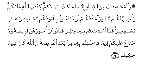 arabic