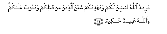 arabic