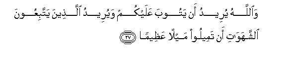 arabic