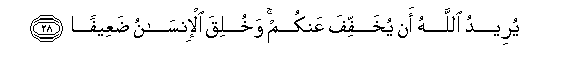 arabic