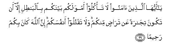 arabic