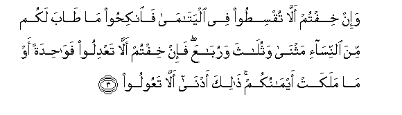 arabic