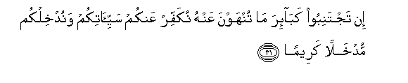 arabic
