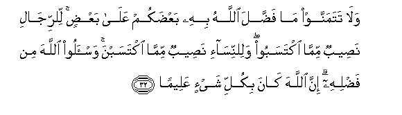 arabic