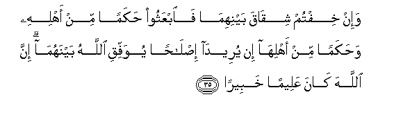 arabic