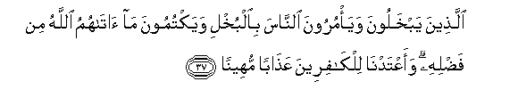 arabic