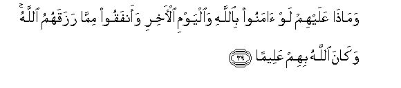 arabic