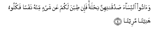 arabic