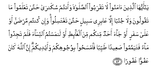 arabic