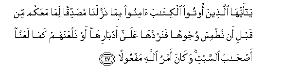 arabic