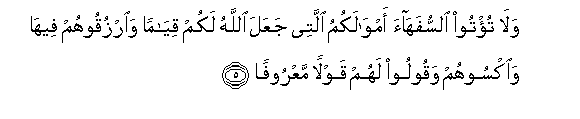 arabic