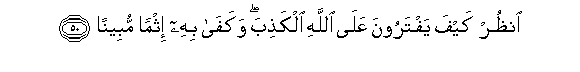 arabic