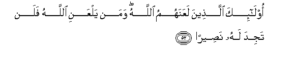 arabic