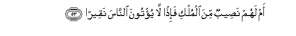arabic
