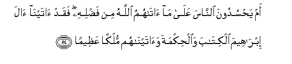 arabic