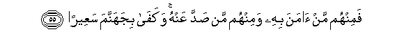 arabic