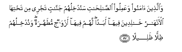 arabic