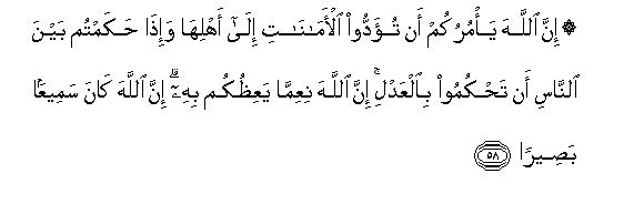 arabic