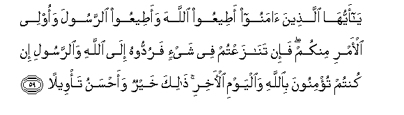 arabic