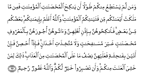 arabic