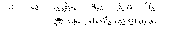 arabic