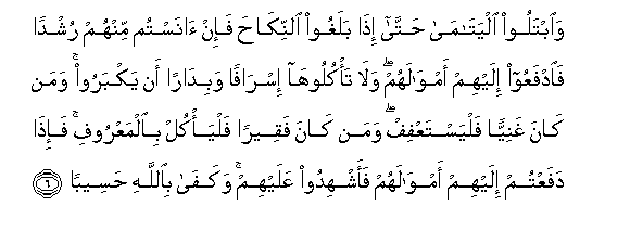 arabic