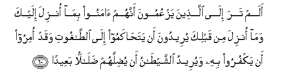 arabic