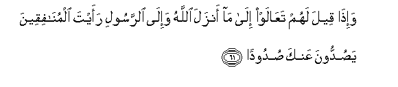 arabic